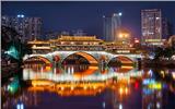  HÀ NỘI - THÀNH ĐÔ - CỬU TRẠI CÂU - ĐÔ GIANG YỂN 6N5Đ 